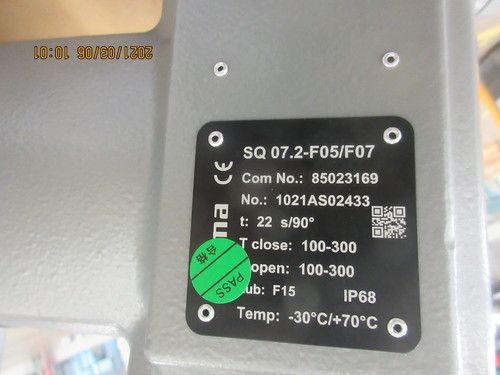 AUMA Actuators SQ 07.2-F05/F07