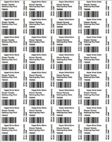 Barcode/Label Print Design Service