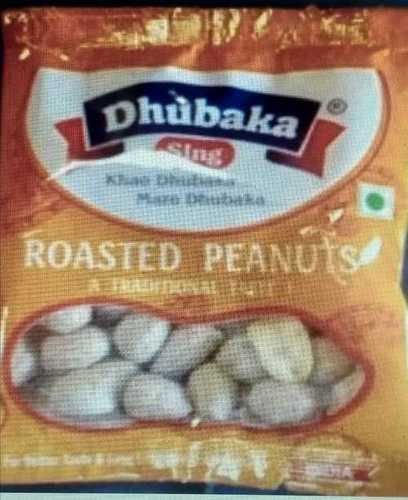 Basic Indian Roasted Peanuts