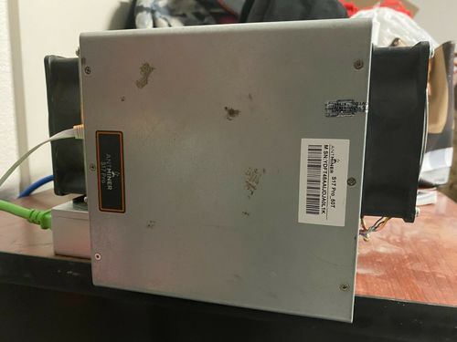 Bitmain Antminer S17 Pro Machine