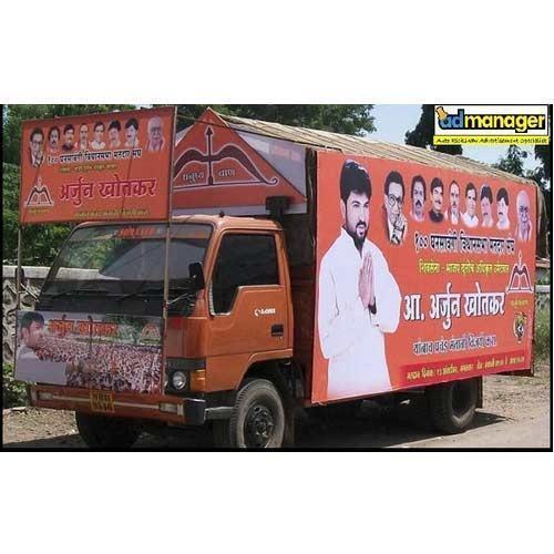 Truck Branding Services By Admanager Advertising Private Limited