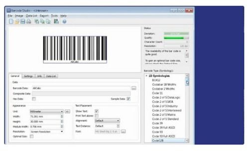 Barcode Software Grade: Aaa