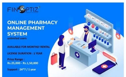  ऑनलाइन क्लाउड आधारित फ़ार्मेसी प्रबंधन सॉफ़्टवेयर 