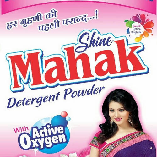 Mehak Detergent Powder
