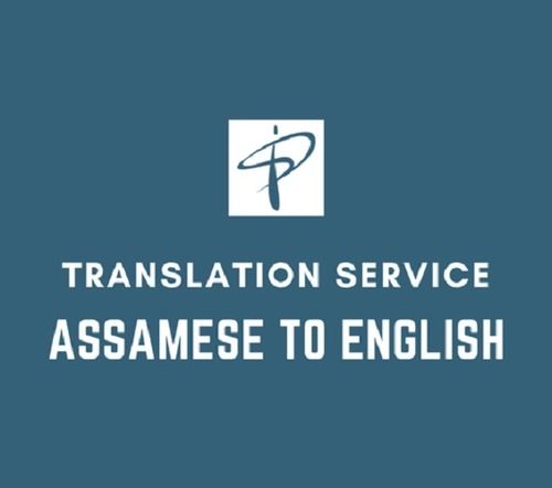 Assamese to English Translation Services