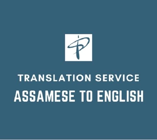 English To Assamese Translation Services