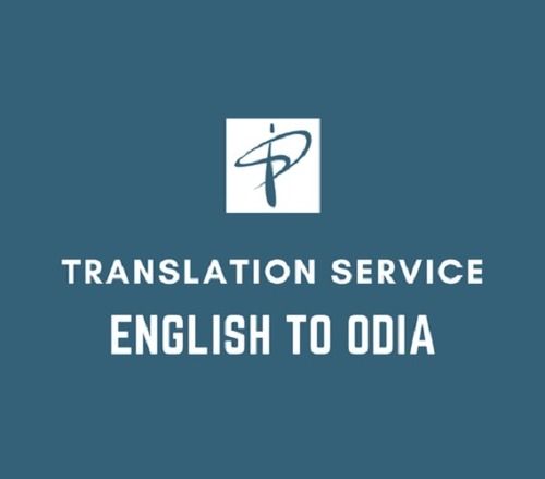 English To Odia Translation Services