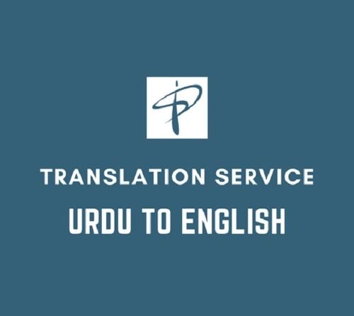 Urdu to English Translation Services