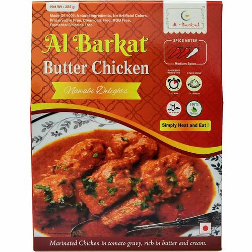 Al Barkat Butter Chicken Shelf Life: 1.5 Years