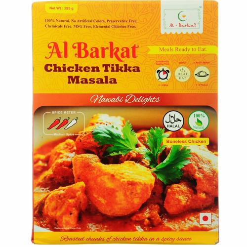 Al Barkat Chicken Tikka Masala Packaging: Retort Pack