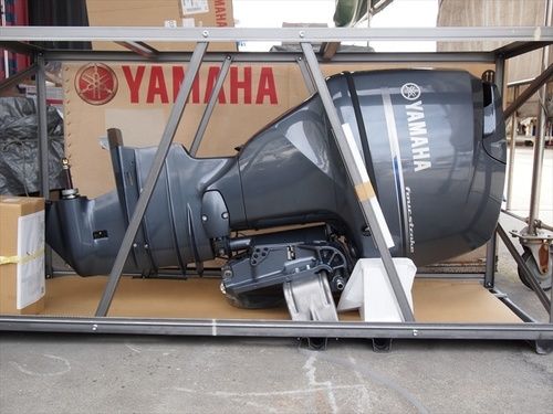 Brand New Outboards Motors (Yamaha)