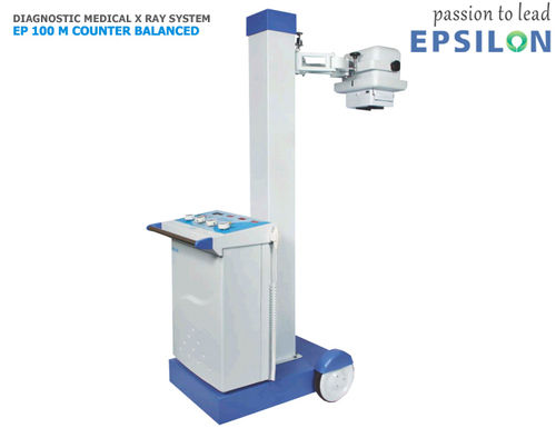 mobile x ray machine