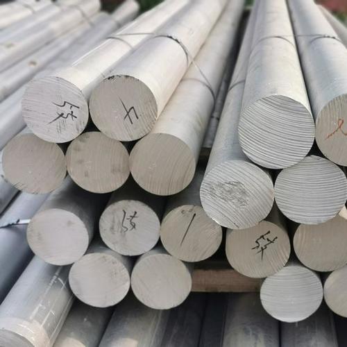 Pure Aluminum Round Bar