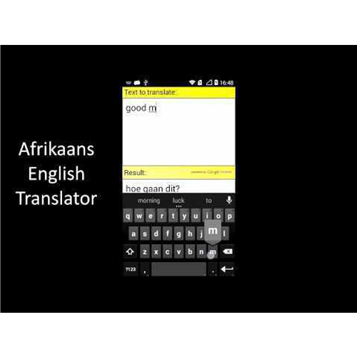 African To English Language Translation By THE PRINT COMPANY