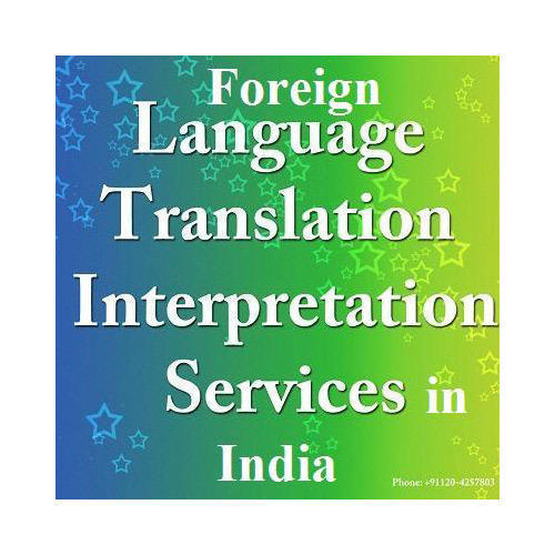 Chinese Language Translator Interpreter Service By GLOBAL LANGUAGE SOLUTION
