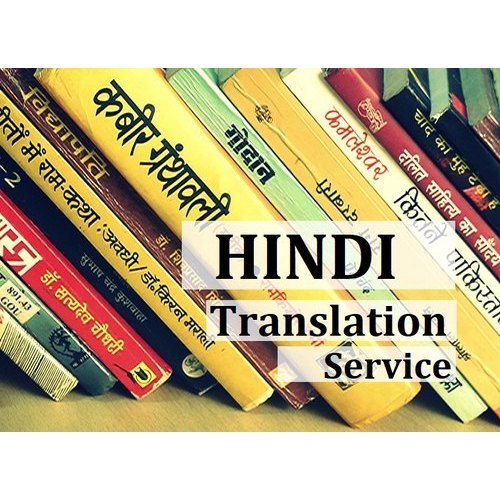 Hindi Translation Services By Traducson Language Services LLP