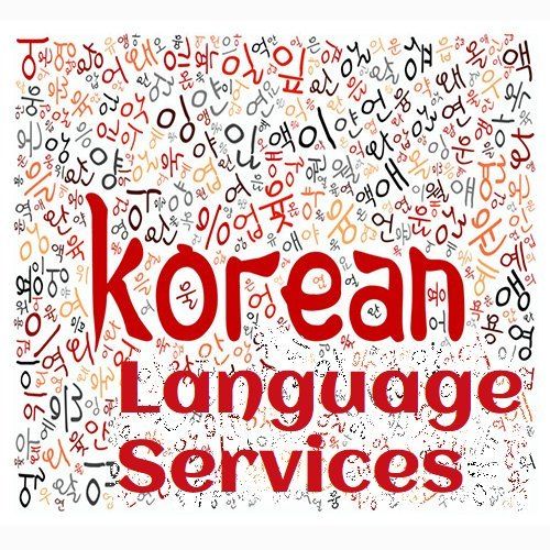 Korean Language Translation Service