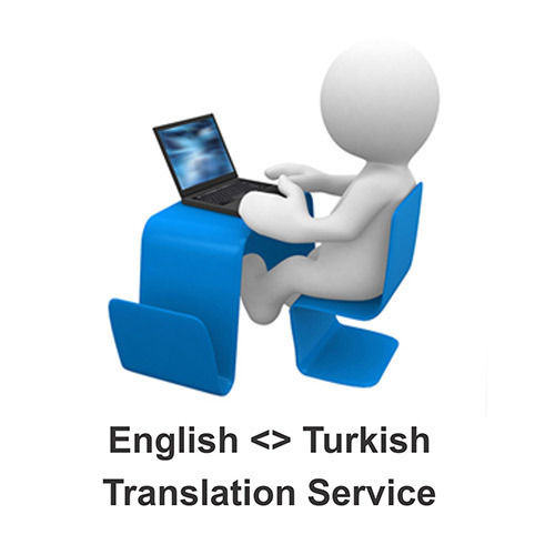  तुर्की अनुवाद सेवाएं