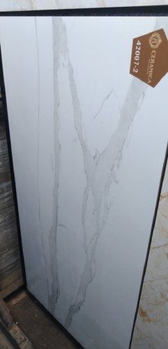 White Marble Floor Tile Size: Various Sizes Are Available