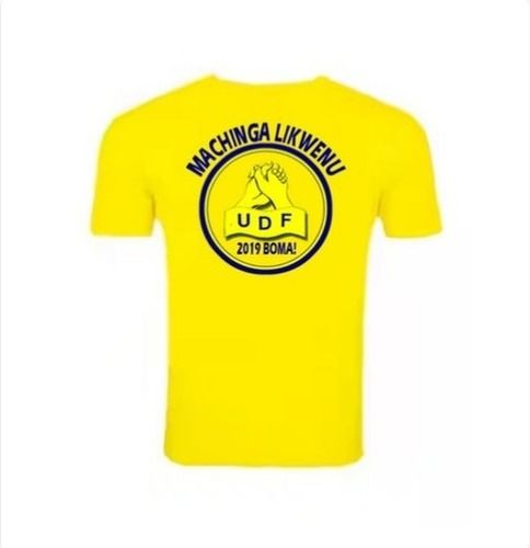 Mens Yellow Sports Jersey