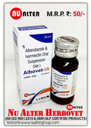 Veterinary Suspension Third Party Manufacturing Service By NU ALTER REMEDIES