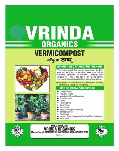 Vrindavan Organics Vermicompost For Vegetables