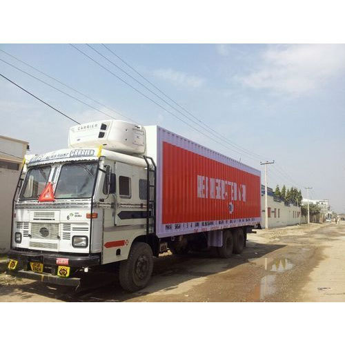 Rapid Cold Chain Logistics Service By HR COOL CARRIER