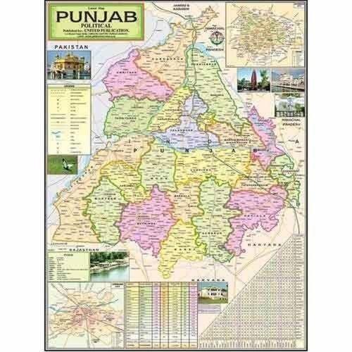 Laminated Paper Multicolor Punjab State English Political Map