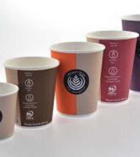 Brown Printed Paper Coffee Cup