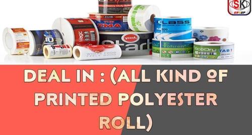 Printed Polyester Roll Hardness: Soft