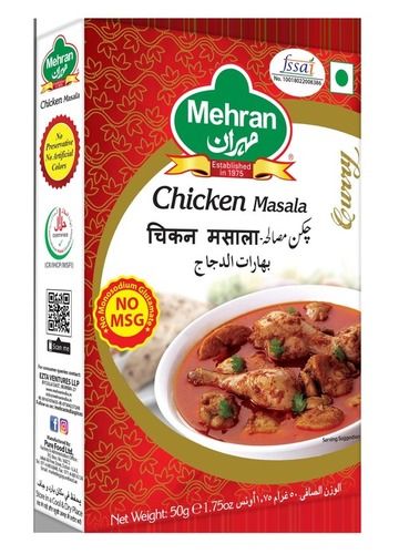 No Msg Mehran Chicken Masala