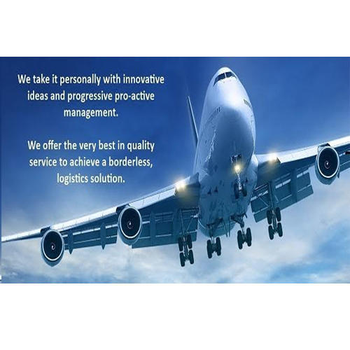 एयर इंटरनेशनल फ्रेट सर्विस