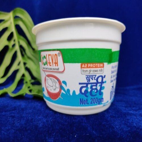 Customized 200ml Printed Dahi Yogurt Cup