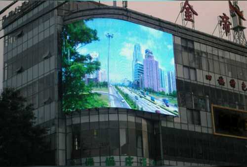 LED Display Scrolling Board Video Screen By CHAMUNDA TRADING Co.