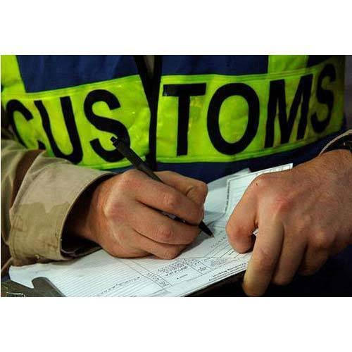 Custom House Agent Service