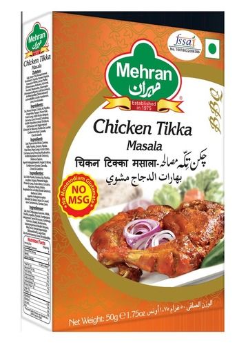 Mehran Chicken Tikka Masala