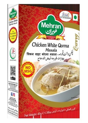 Brown Mehran Chicken White Qorma Masala