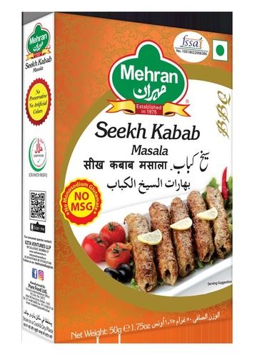 Brown Mehran Seekh Kabab Masala