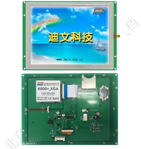 DWIN 8 Inch LCD Modules 1024*768 TFT Display HMI Smart Intelligent Touch Screen DMT10768C080_05W
