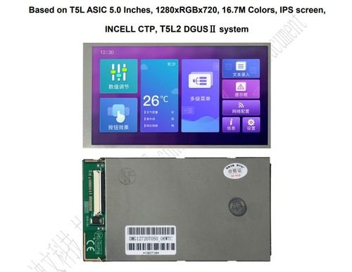 Commercial High Standard Tft Lcd Module Hmi Display With Capacitive Touch Panel