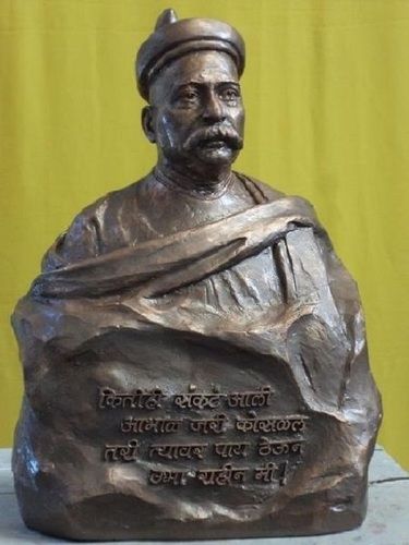 Black Polished Lokmanya Tilak Statue