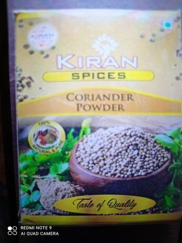 Herbal Pure Coriander Seed