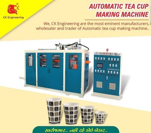 65 Ml Paper Tea Cup Making Machine