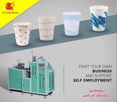 Ck55I Paper Cup Forming Machine Warranty: 1 Year