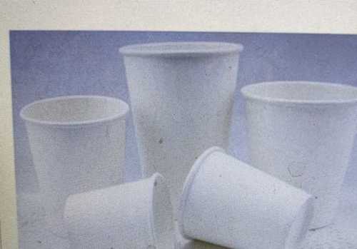 Disposable Paper Cups For Beverages