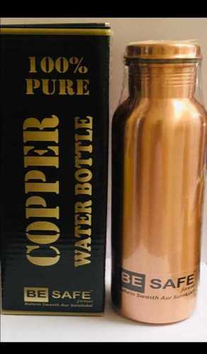 Adidev Copper Water Bottle