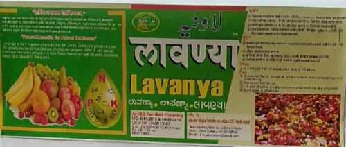 Lavanya Fertilizer For Organic Farming Liquid