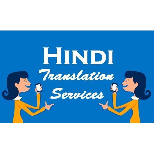 Hindi Translation Services By LINGWA SOLUTION