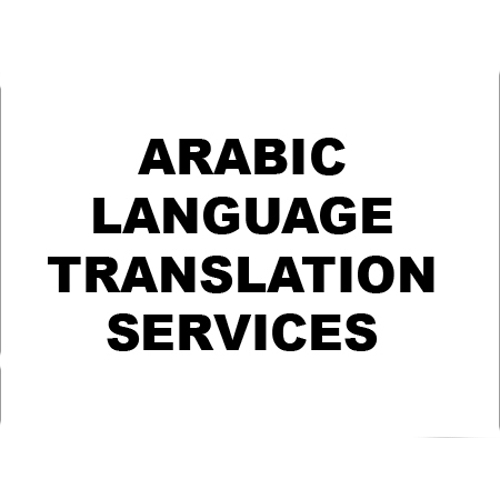 Middle Eastern Language Translation Service By UBC TRANSLATION SERVICES