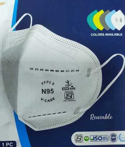 White N95 Particulate Respiratory Mask